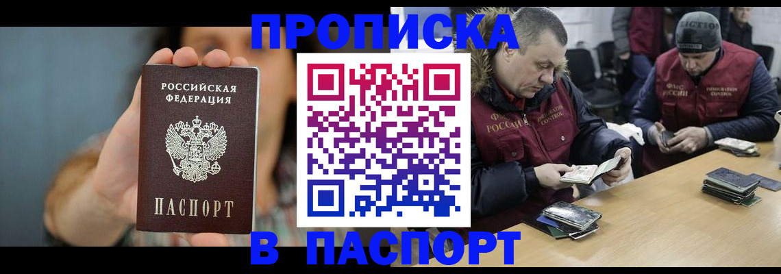 форма 3 в Рязани